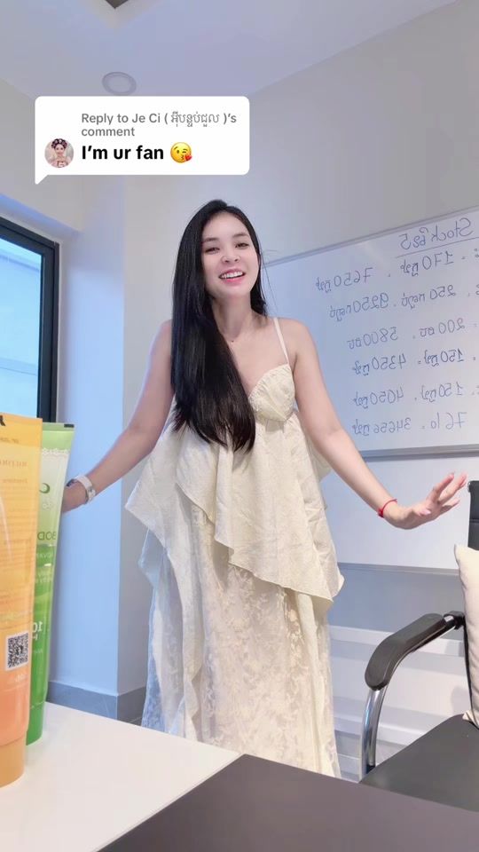 TikTok video thumbnail by malys_lotion