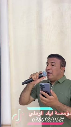 TikTok video thumbnail by a_r.1998