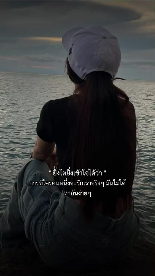 TikTok video thumbnail by 11.1171389