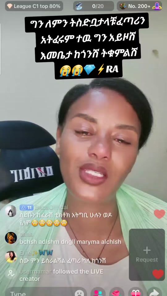 TikTok video thumbnail by richtsnat0