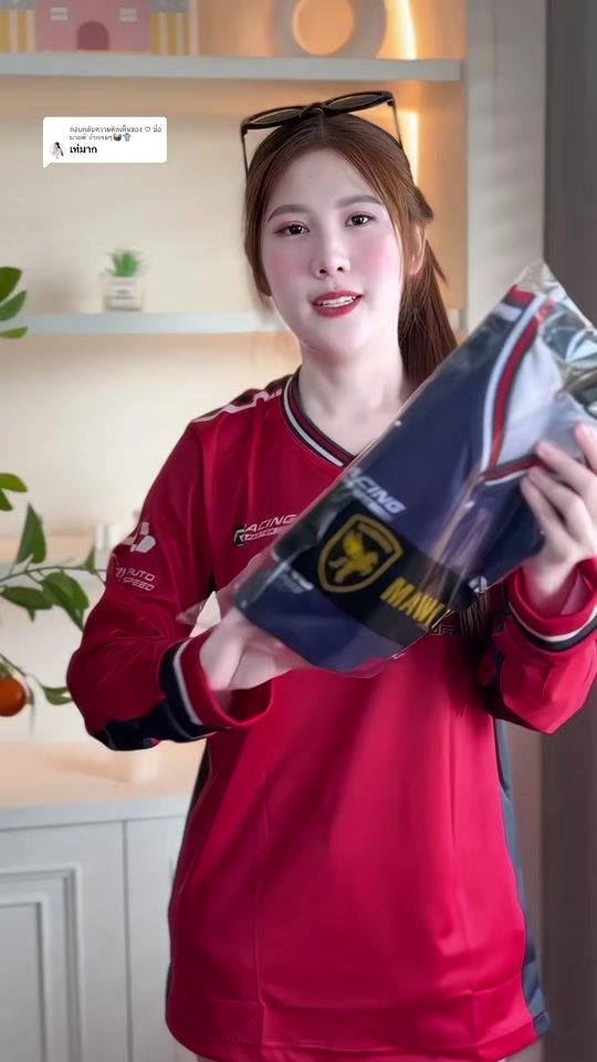 TikTok video thumbnail by wanthanee_09