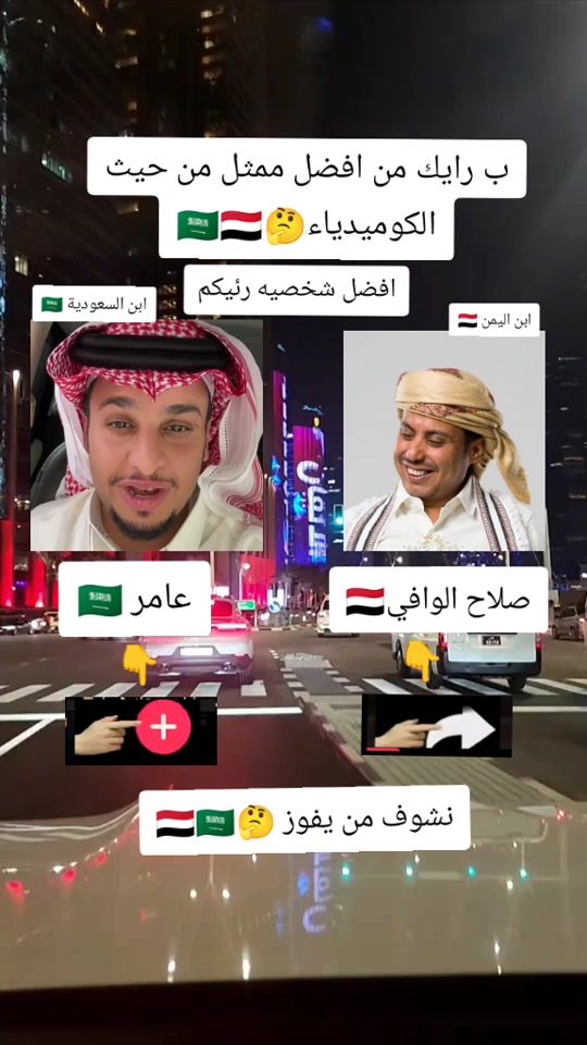 TikTok video thumbnail by user2259619310249