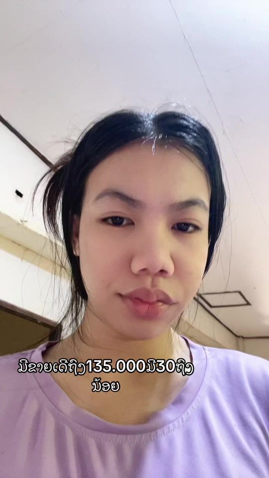 TikTok video thumbnail by nee5815