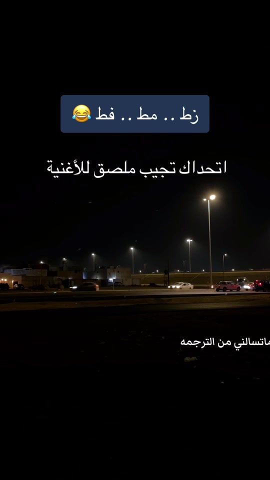 TikTok video thumbnail by 7cxil02