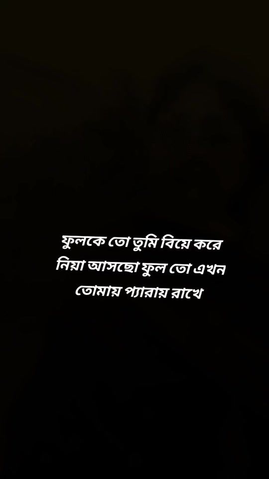 TikTok video thumbnail by eva.rahman804