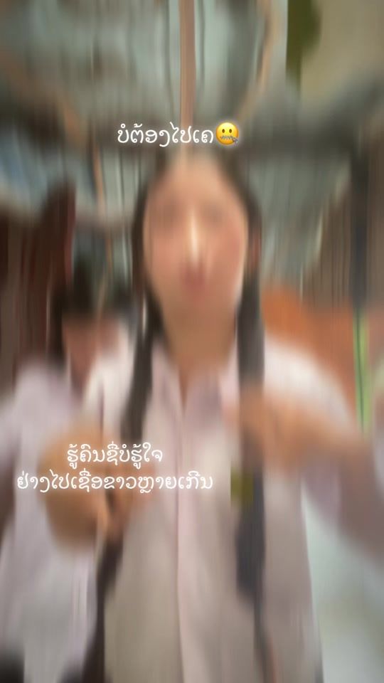 TikTok video thumbnail by ui209koj16