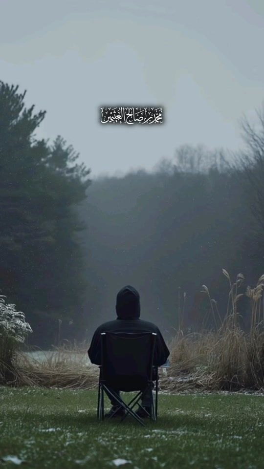 TikTok video thumbnail by li3li3i