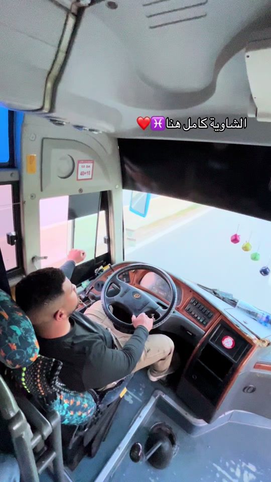 TikTok video thumbnail by isslam_bouchama