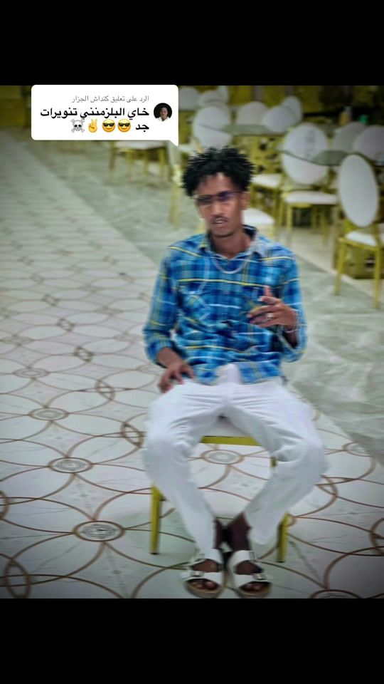 TikTok video thumbnail by bakry0667