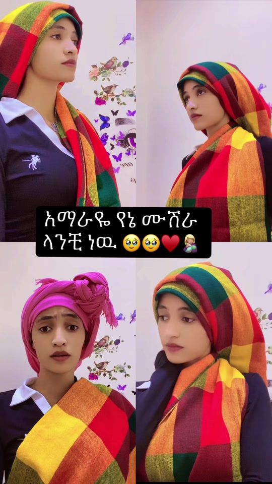 TikTok video thumbnail by sebletlahun