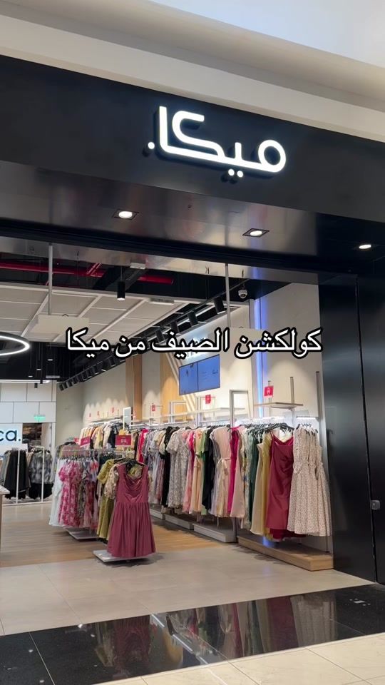 TikTok video thumbnail by ab2209