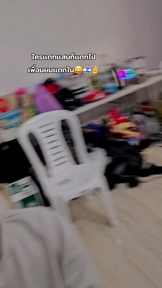 TikTok video thumbnail by rod_1993