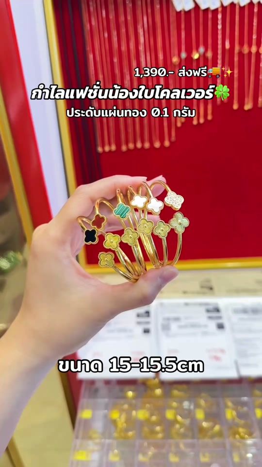 TikTok video thumbnail by jetsuwan.accessories02
