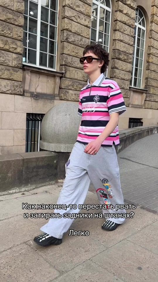 TikTok video thumbnail by sortgang