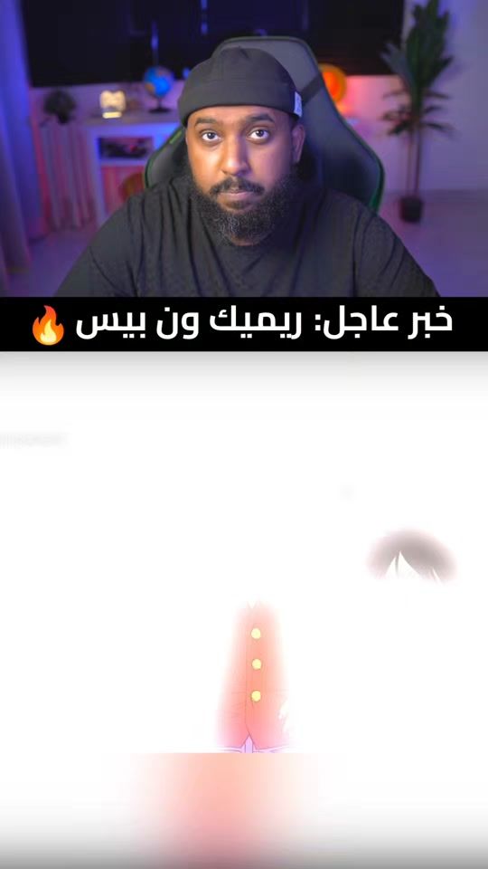 TikTok video thumbnail by eriito_