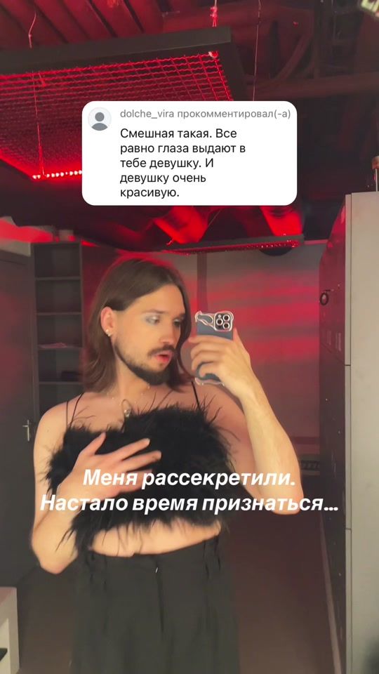 TikTok video thumbnail by janehorney