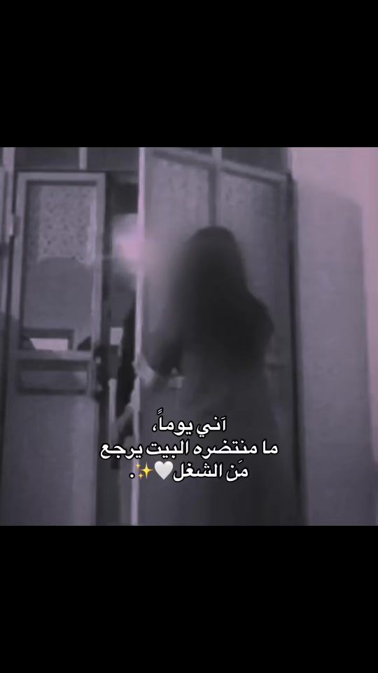 TikTok video thumbnail by m8rt1__