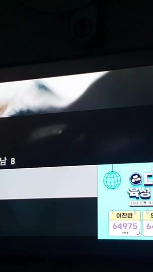 TikTok video thumbnail by tlqtpscl