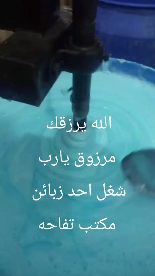 TikTok video thumbnail by shanzel15