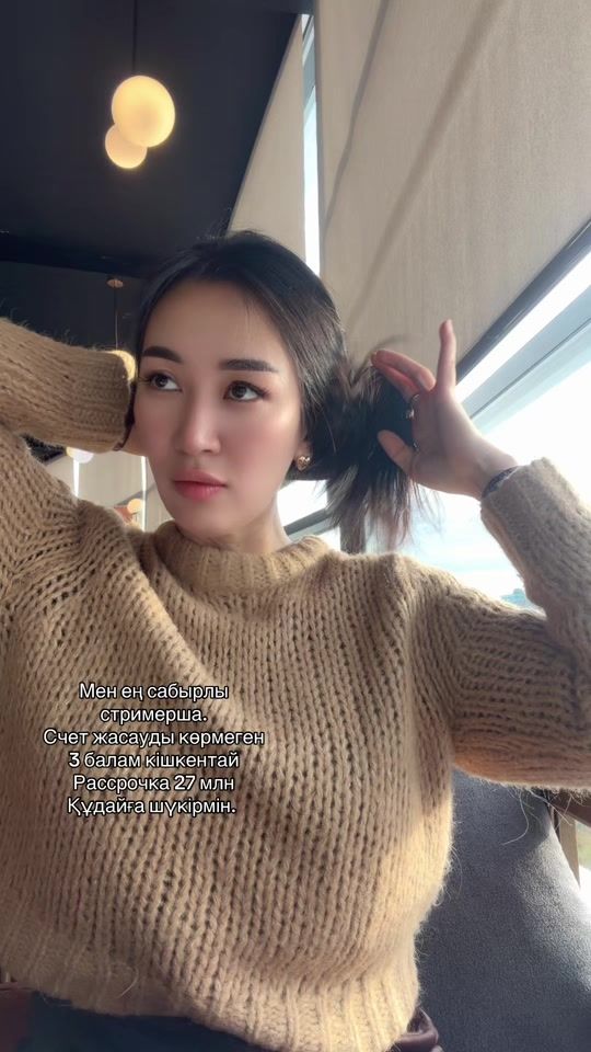 TikTok video thumbnail by adambolsh1