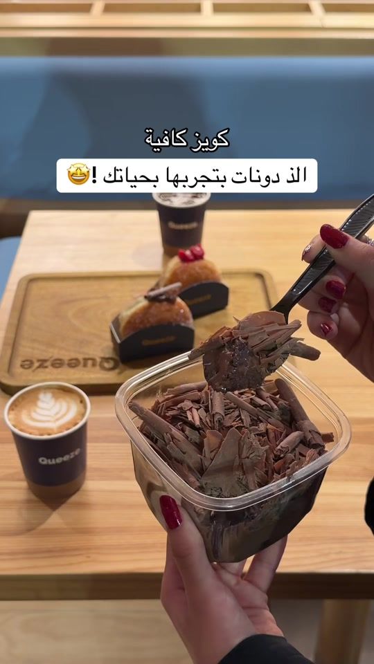 TikTok video thumbnail by mimo.1955