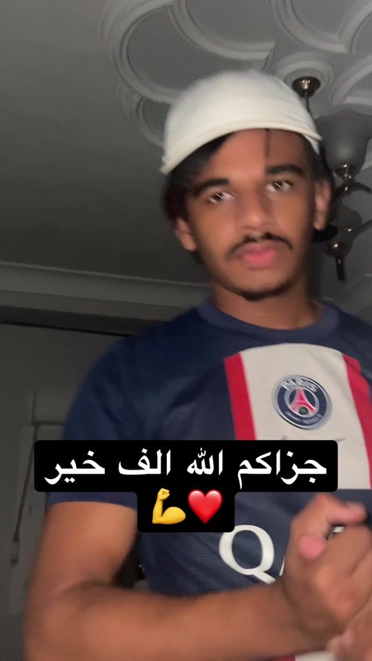 TikTok video thumbnail by ahmed_rh31