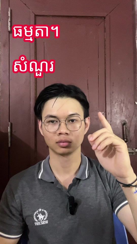 TikTok video thumbnail by mllibrary29