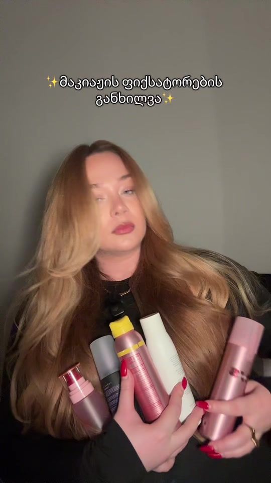 TikTok video thumbnail by diana_jao