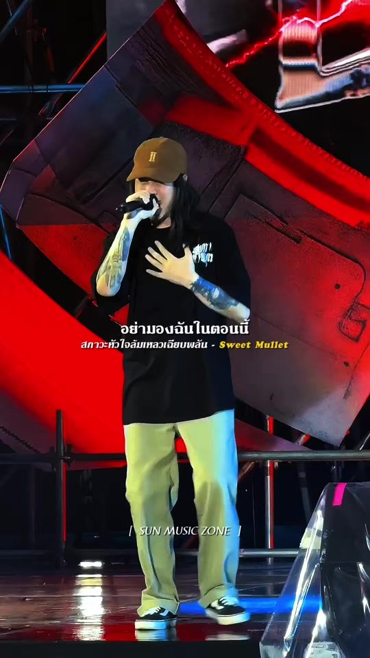 TikTok video thumbnail by _pleng777