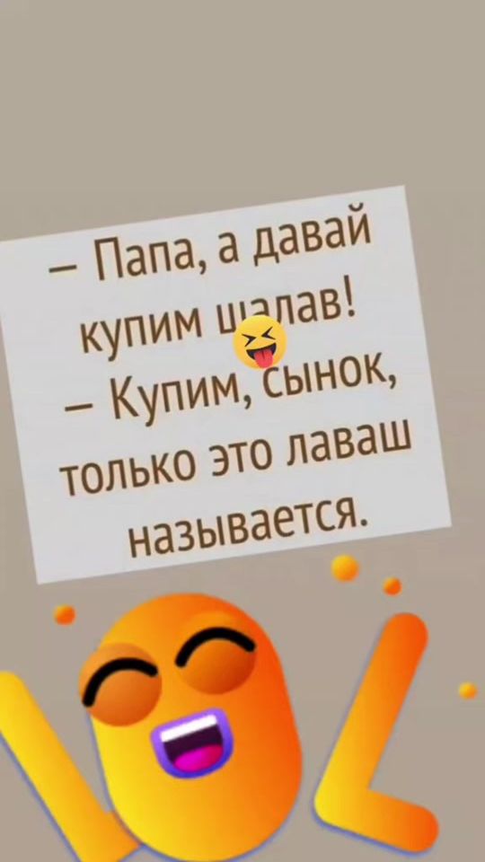 TikTok video thumbnail by natali_tir345