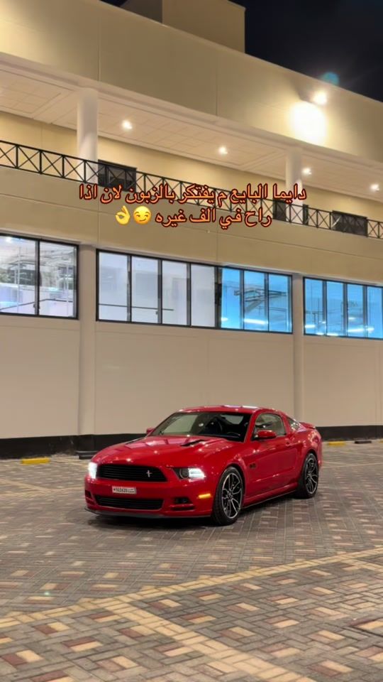 TikTok video thumbnail by im7mood_87