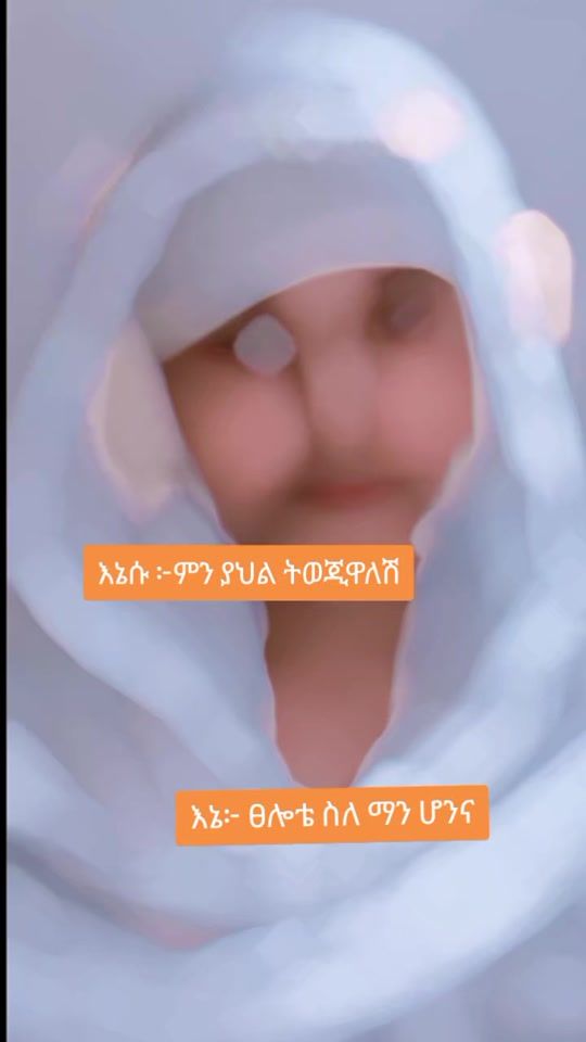 TikTok video thumbnail by helu413141550860731