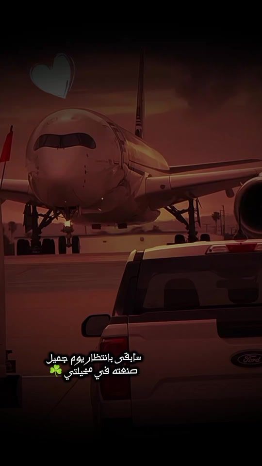 TikTok video thumbnail by layale_butterfly515