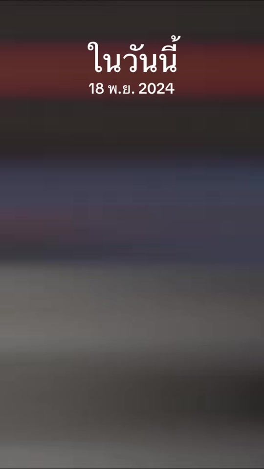 TikTok video thumbnail by tik_chumphama9