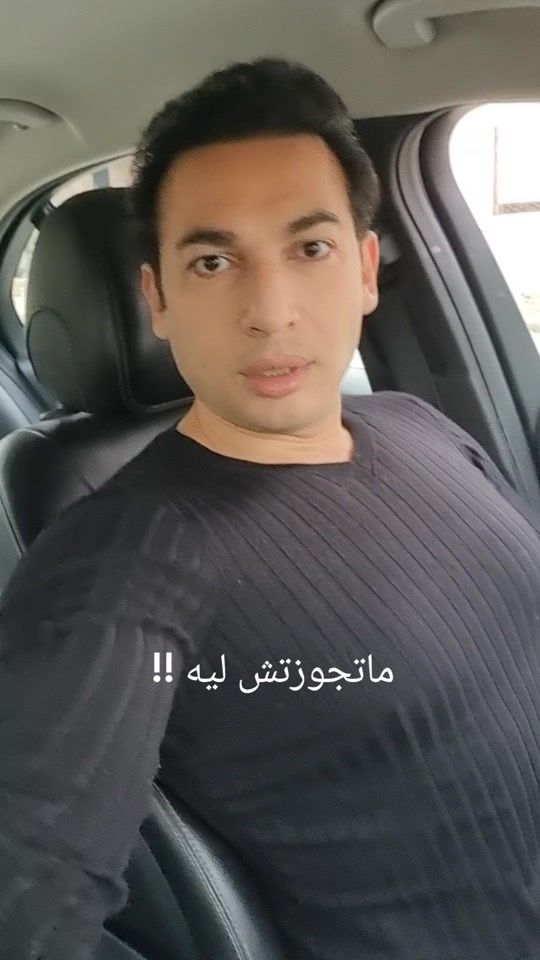 TikTok video thumbnail by alaamansouroffical