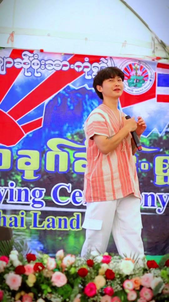 TikTok video thumbnail by camerakyawhein