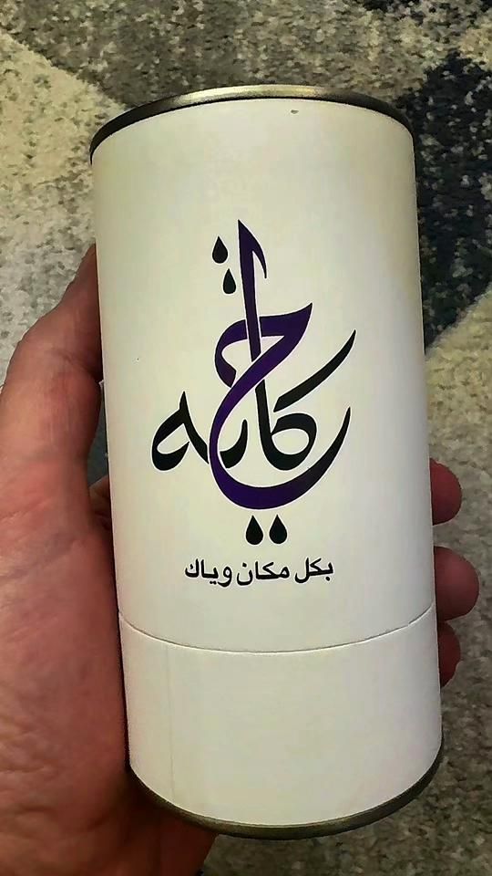 TikTok video thumbnail by callstore