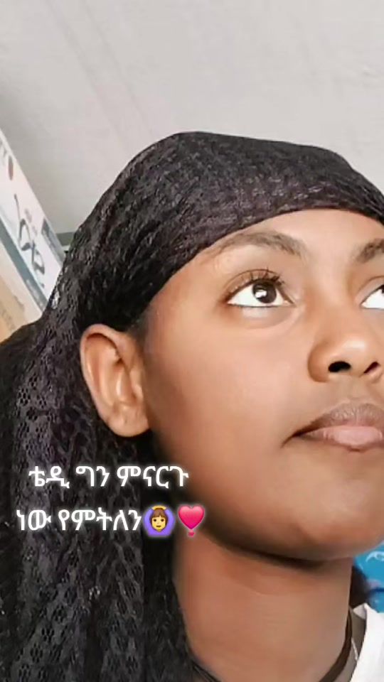 TikTok video thumbnail by zinashgetasew