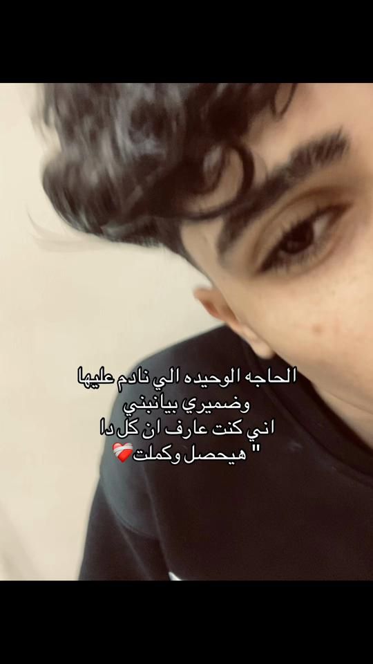 TikTok video thumbnail by hamo__20077_