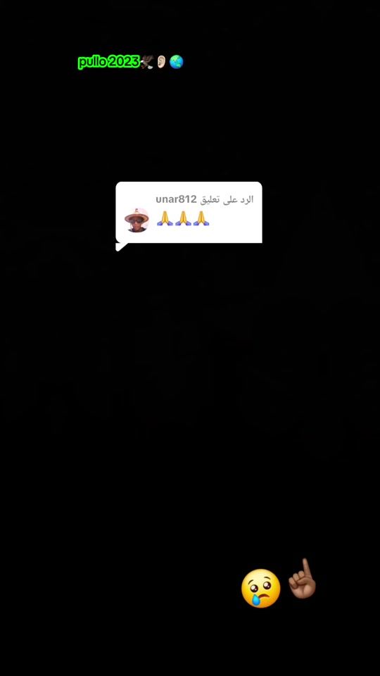 TikTok video thumbnail by iniger562gmail.com0