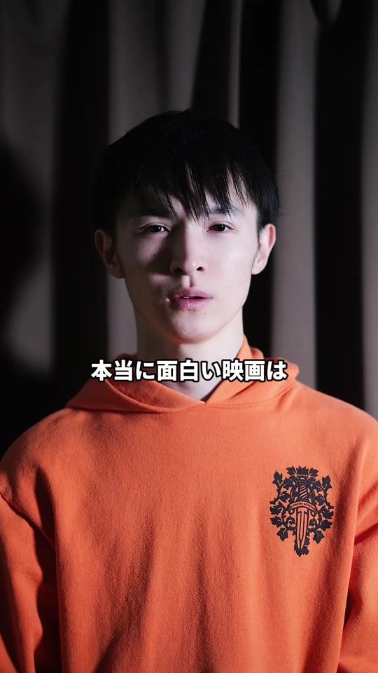 TikTok video thumbnail by urabanashikun