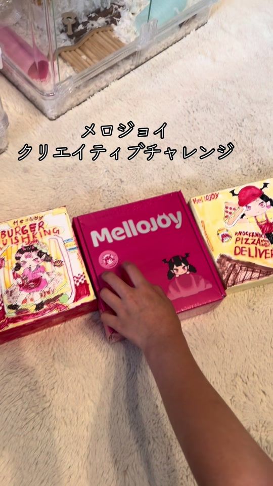 TikTok video thumbnail by akanamaco