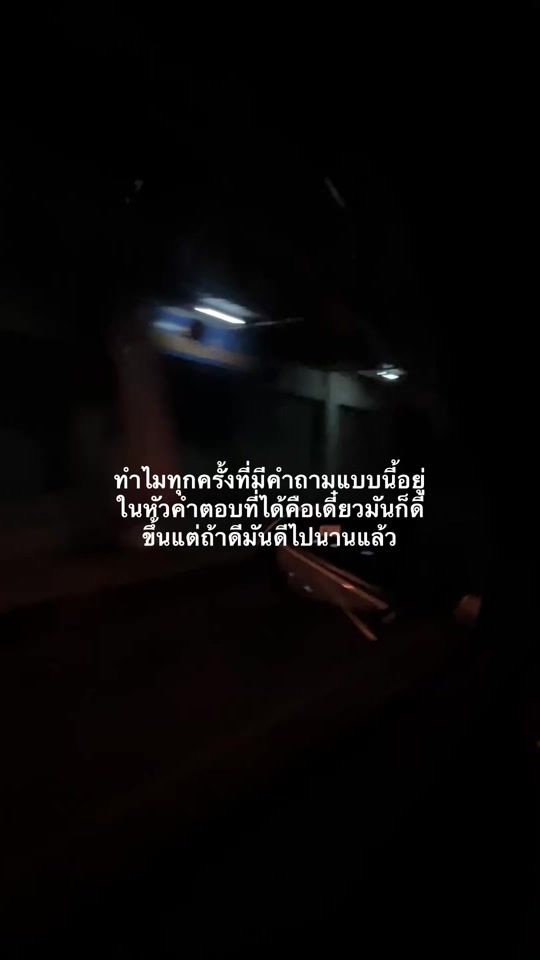 TikTok video thumbnail by .comsad22