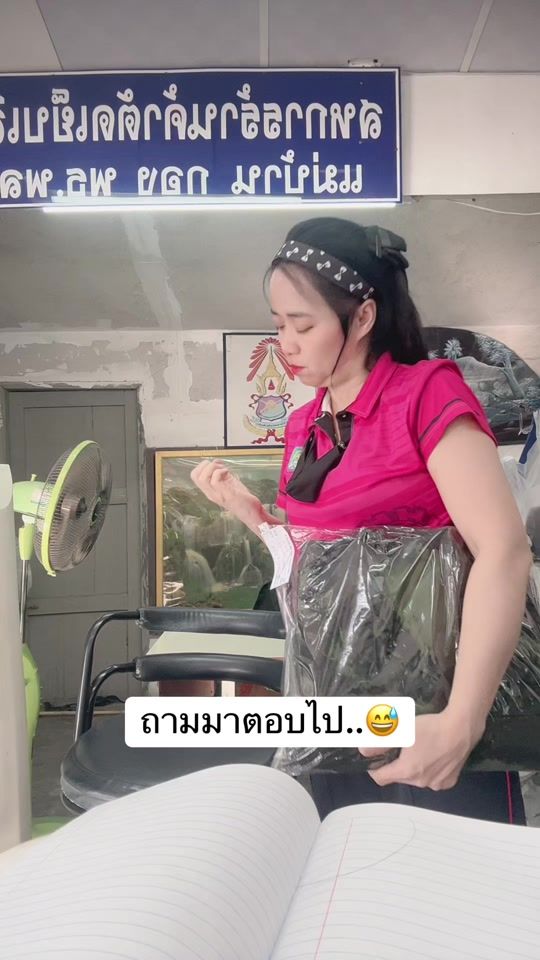 TikTok video thumbnail by sangdao1980