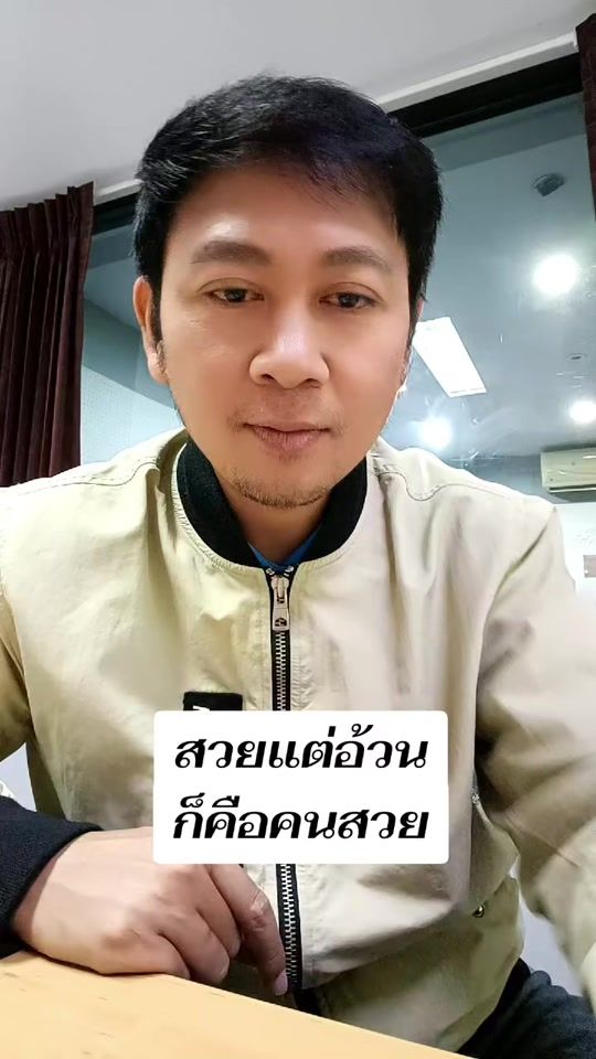 TikTok video thumbnail by kangkai56
