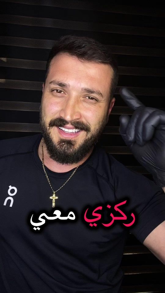 TikTok video thumbnail by bobchebeltattoos