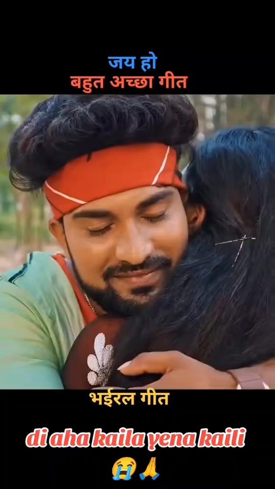 TikTok video thumbnail by rakesh.mandal9531
