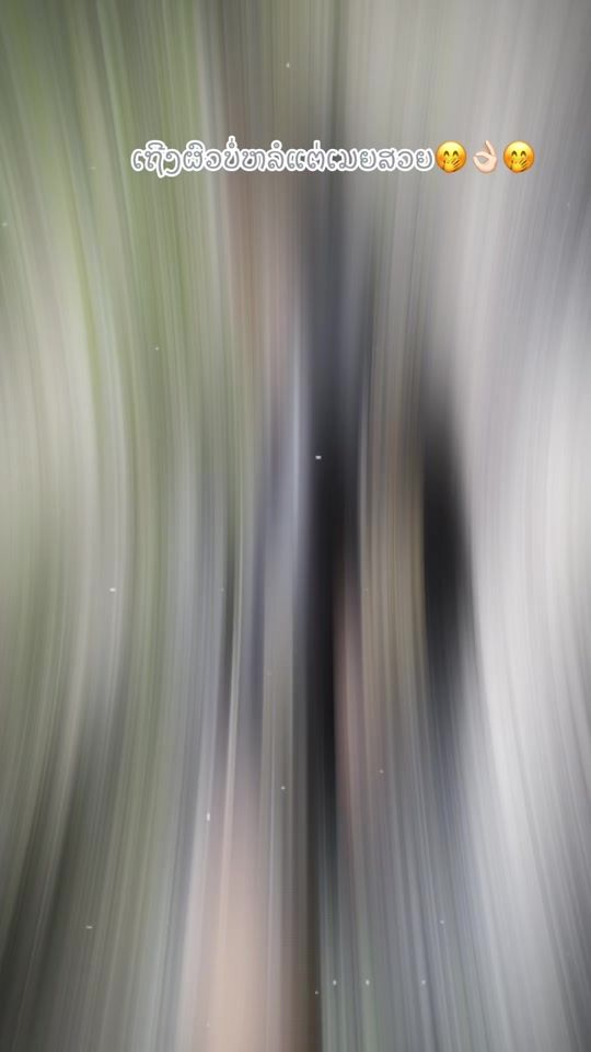 TikTok video thumbnail by 89.8k8