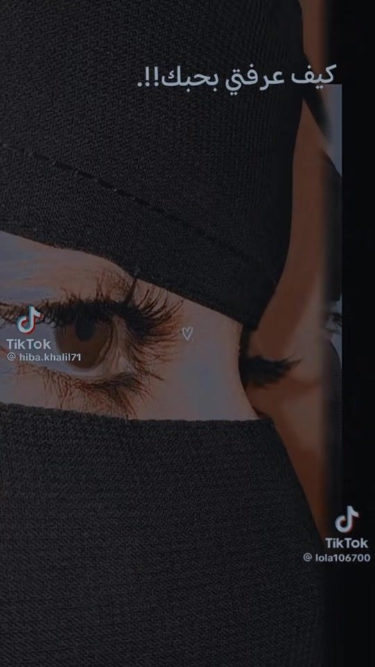 TikTok video thumbnail by user1143407691970