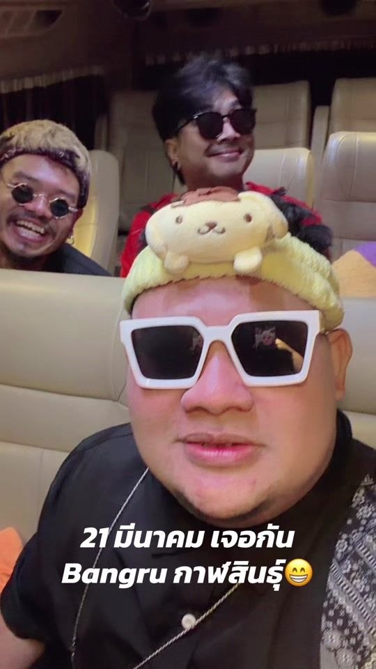 TikTok video thumbnail by djkhunchang1